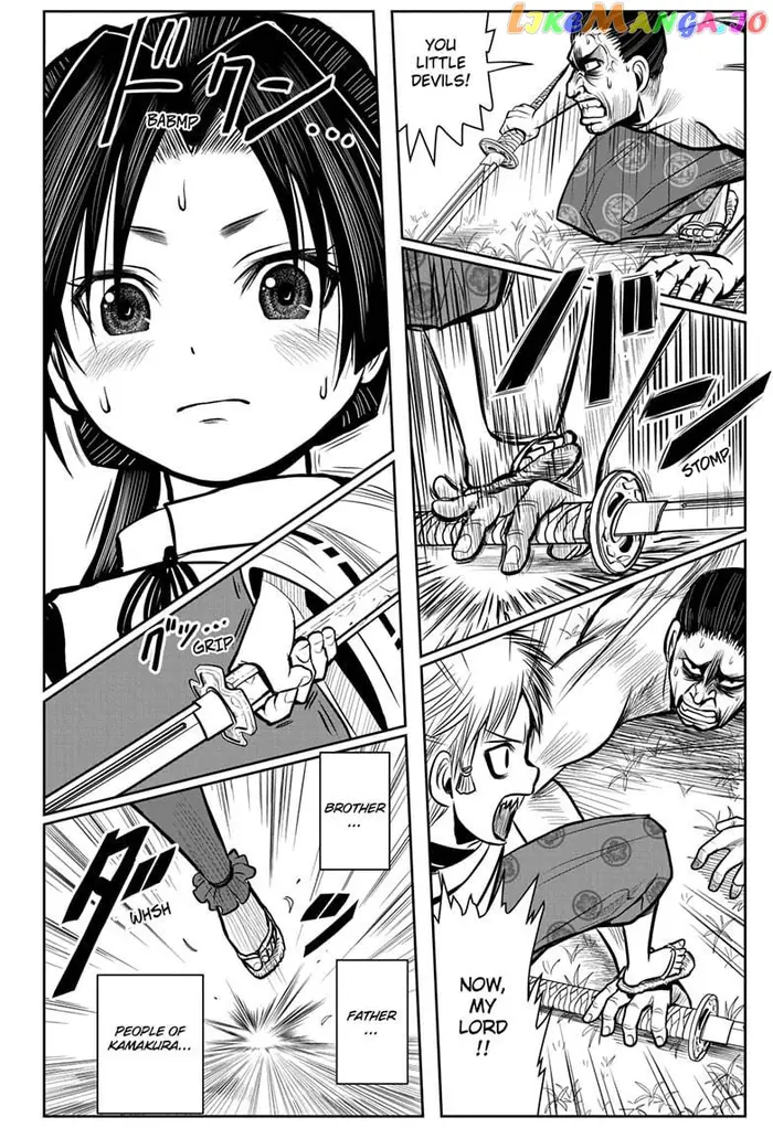 The Elusive Samurai Chapter 3 image 18_optimized